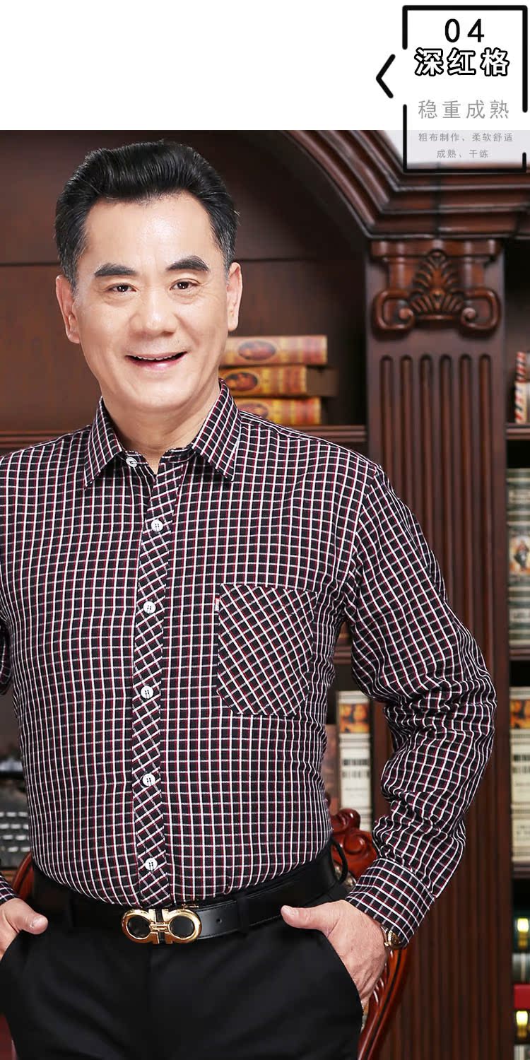 Mùa xuân mới cotton cũ vải thô áo sơ mi nam dài tay trung niên giản dị lỏng áo cha áo sọc caro
