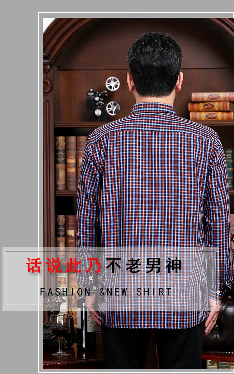 Mùa xuân mới cotton cũ vải thô áo sơ mi nam dài tay trung niên giản dị lỏng áo cha áo sọc caro