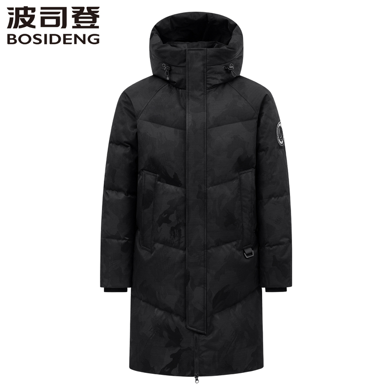 Bosideng Extreme Cold down Jacket for Women, New Winter Fashion, Loose Hooded Goose down Outdoor Mid-Length Cold-Proof Coat for Women Bosideng Extreme Cold down Jacket for Women, New Winter Fashion, Loose Hooded Goose down Outdoor Mid-Length Cold-Proof Coat for Women