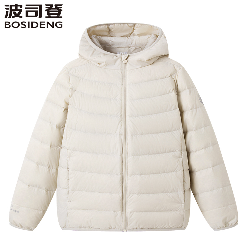 2025 New Bosideng Children's Lightweight down Jacket for Boys, Spring Hooded Coat for Girls, Inner Layer Top for Older Children