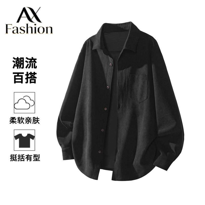 Ax:Fashion High Street Spring and Summer Lapel Business Black Sun Protection Shirt Men's 2026 New Casual Shirt Jacket Ax:Fashion High Street Spring and Summer Lapel Business Black Sun Protection Shirt Men's 2026 New Casual Shirt Jacket