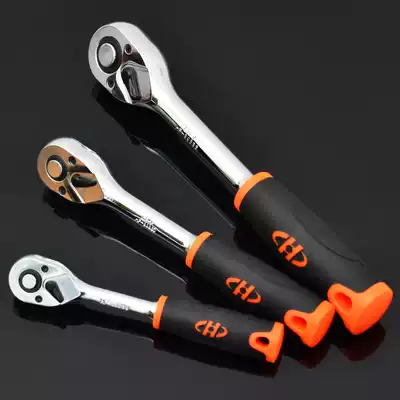 Huafeng giant arrow ratchet wrench set large and medium 1 4 inch socket wrench two-way quick drop socket wrench auto repair tool quick pull