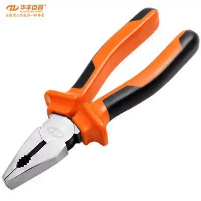 Huafeng giant arrow European wire pliers American pointed nose pliers inclined nose pliers household vise repair machine repair hardware tools