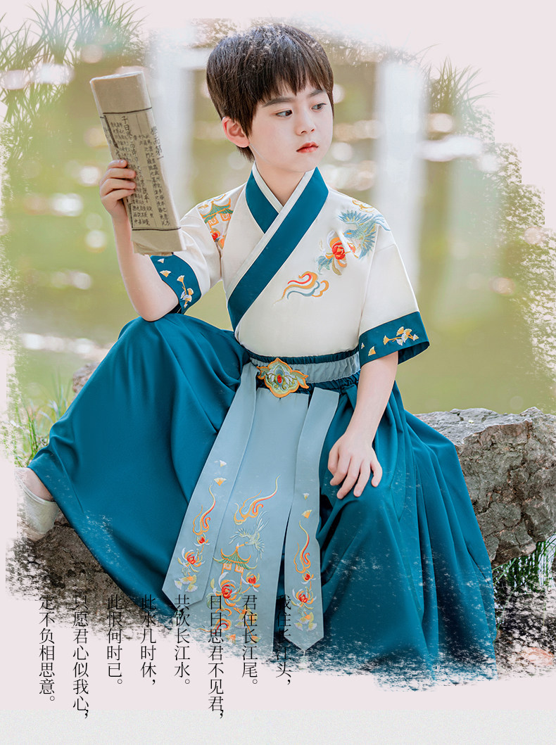 китайский костюм 汉服男童夏季装2026新款儿童国学少爷古装幼儿园演出服唐装中国风