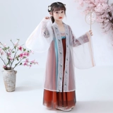 Осеннее ханьфу, детское платье, китайский стиль, 12 лет
