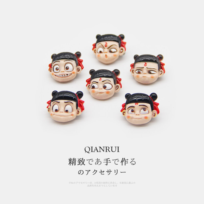 千睿 哪吒之魔童降世 卡通胸针 6只 天猫优惠券折后￥9.98包邮（￥12.98-3）