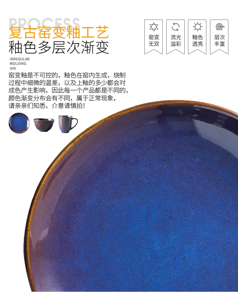 库拉姆-套装综合_04.jpg