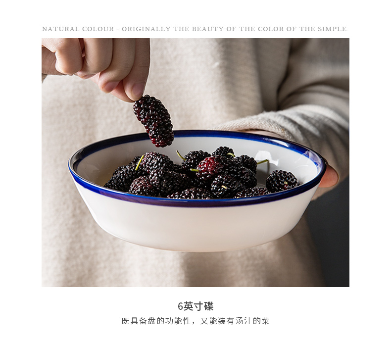 As Japanese northern wind web celebrity contracted household small ceramic bowl bowl of fruit salad bowl snacks cold dish bowl of tableware