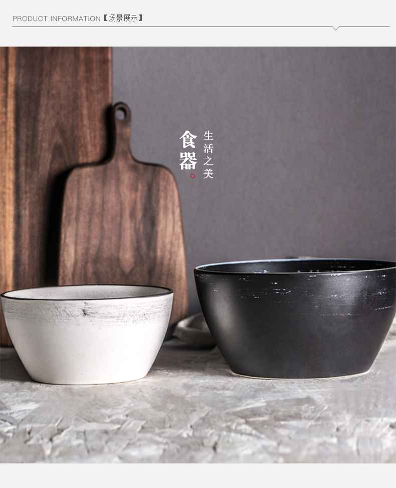 Japanese European pure color contracted household high - capacity ceramic bowl bowl restoring ancient ways rainbow such as bowl bowl of soup bowl bowl of tableware