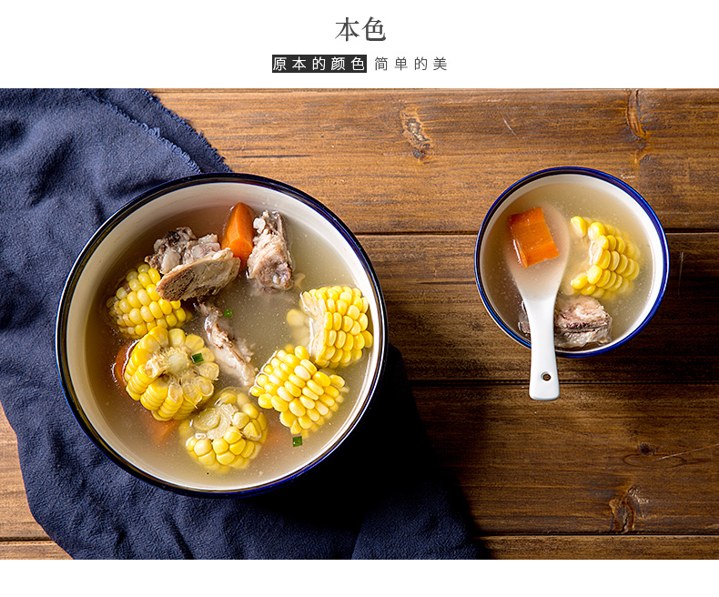 Ecru Japanese Nordic contracted web celebrity hotel restaurant household high - capacity ceramic bowl bowl rainbow such as bowl bowl dishes