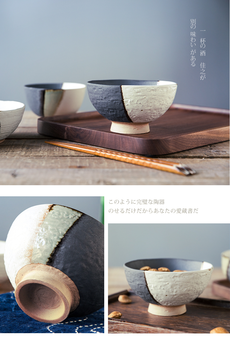 Asakusa Japanese sand and wind mill move to restore ancient ways small household coarse ceramic bowl bowl bowl of sauce juice cup noodles bowl of tableware