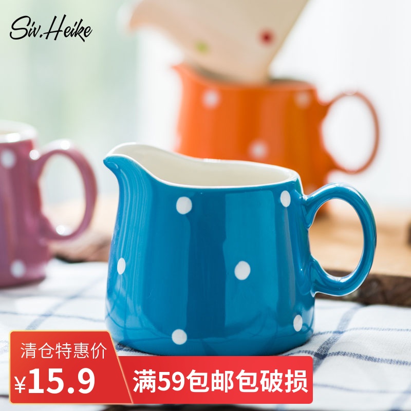 Wave point ou ins color small household ceramics tableware early milk cup milk jar of coffee milk pot of milk cylinder milk cup