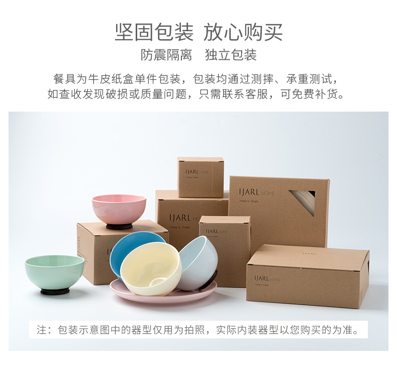 Color home lovely creative ceramic Japanese ramen rainbow such use large eat the bowl of soup bowl tableware hat to bowl dish bowl