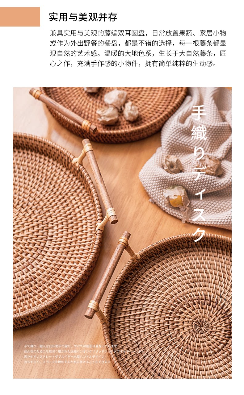 Ручная ручная ратуша DISC_16.PNG