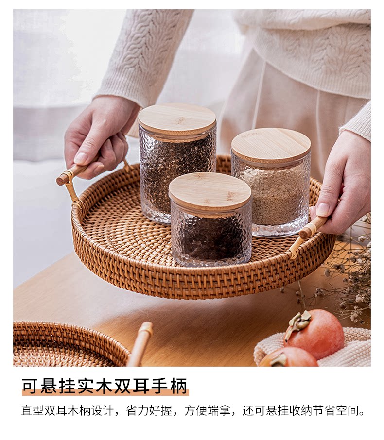 Ручная работа роттана DISC_05.png