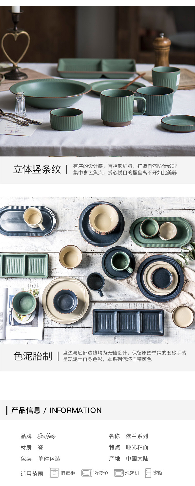 Nordic Europe type color contracted household restoring ancient ways web celebrity tableware ceramic bowl baked baking bowl dessert to use small dishes