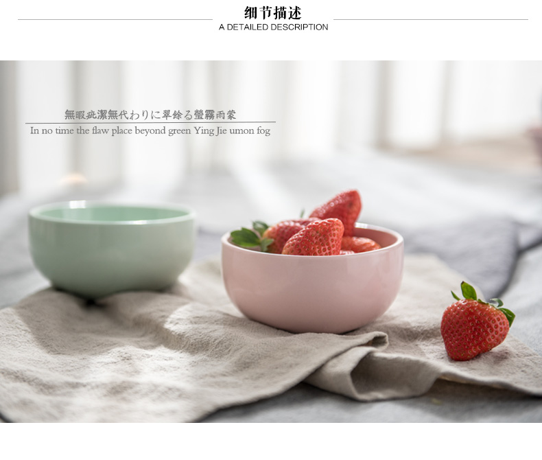 Japanese creative household color ceramic small bowl of rice bowl rainbow such as bowl dessert bowl rainbow such as bowl bowl bowl students tableware