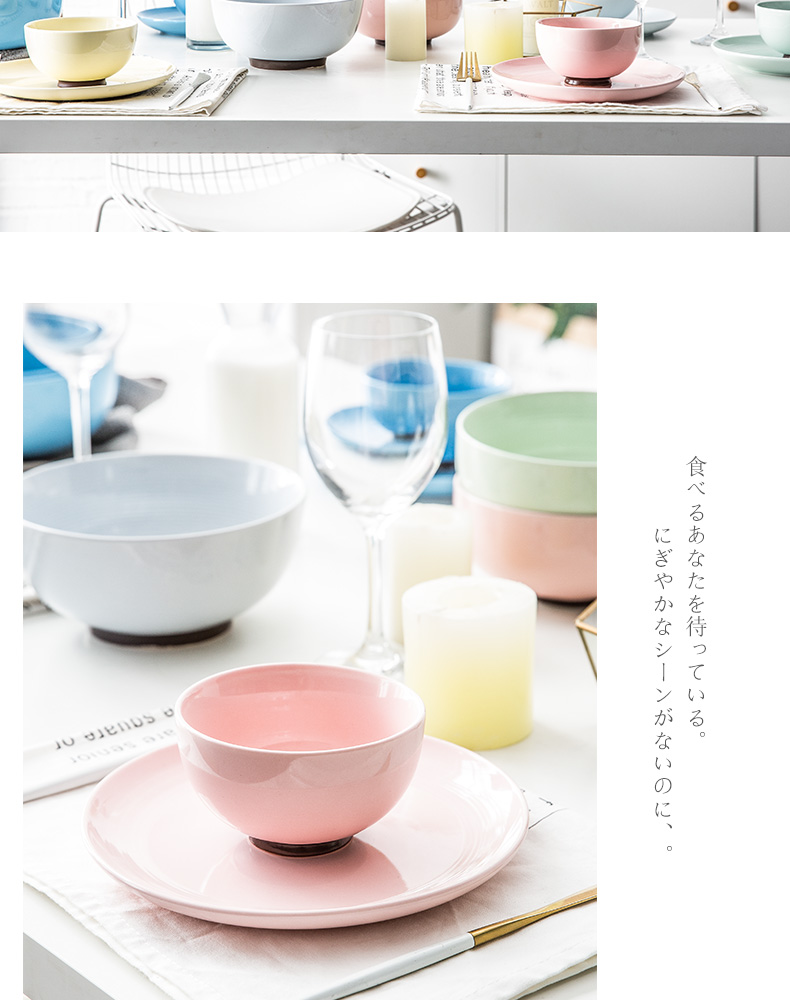 Nordic Japanese creative lovely household ceramics tableware color bowl of rice bowls rainbow such as bowl bowl dessert bowl of small bowl