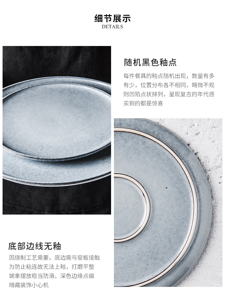 Banbi Blue Set_18.jpg