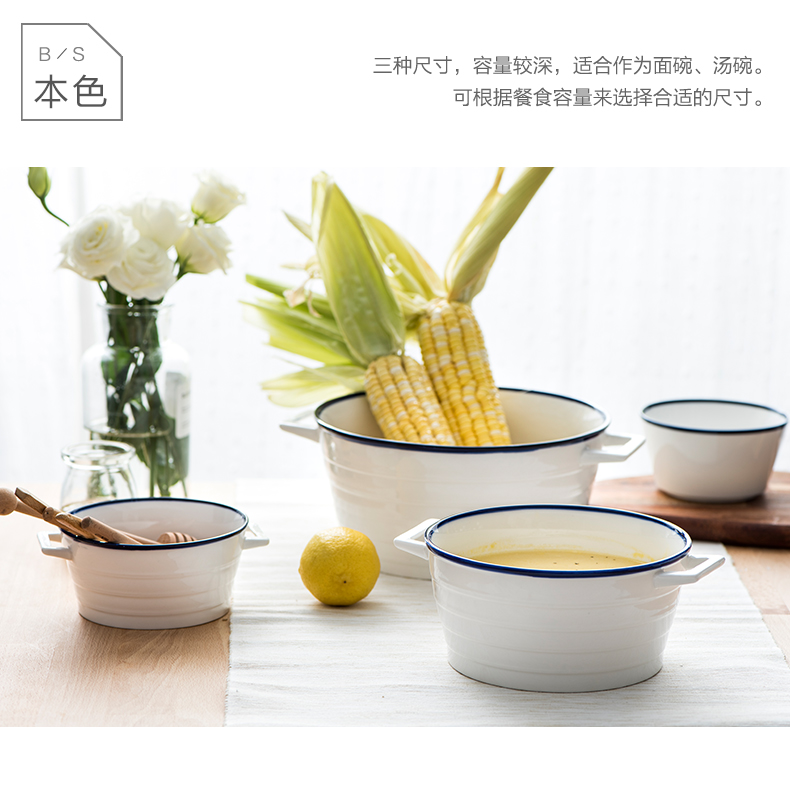 As northern Japanese contracted web celebrity home large ceramic "bringing your ears rainbow such As bowl bowl salad soup bowl tableware
