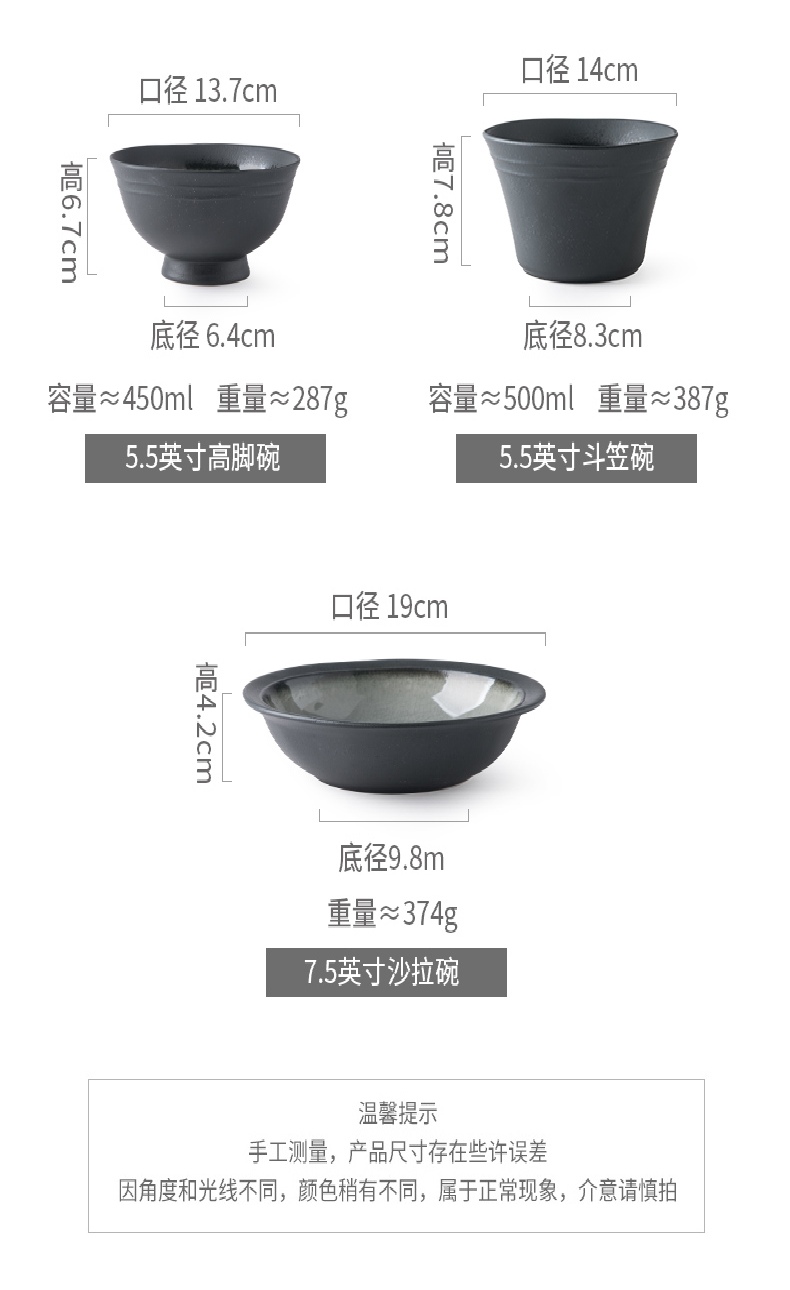 Japanese retro ice crack glaze ceramic bowl high anti hot large rainbow such as bowl northern wind a single household salad bowl