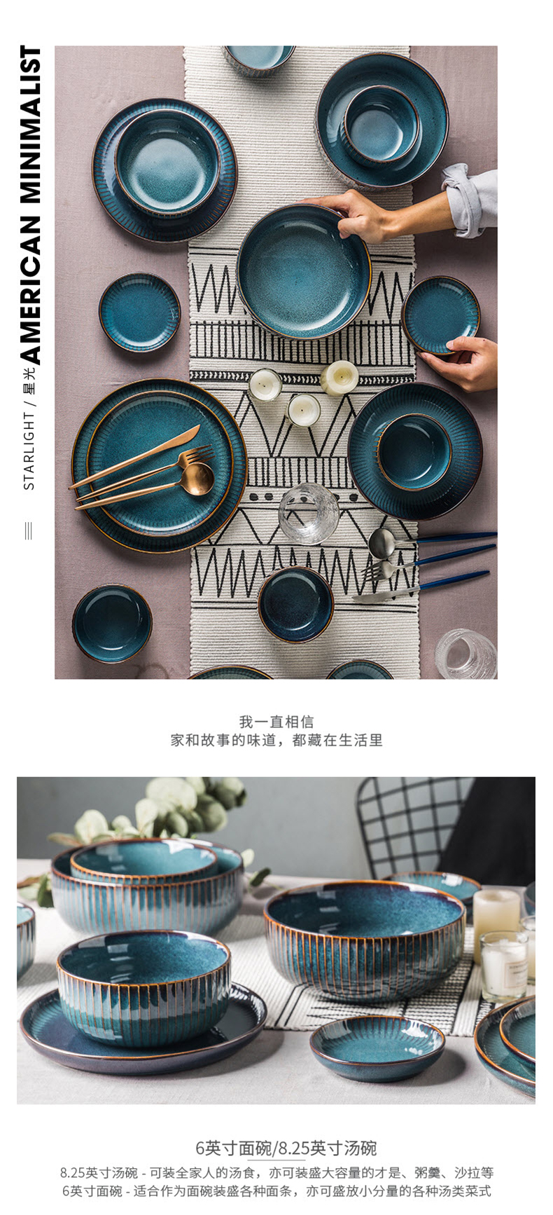 Starlight Nordic ins wind contracted Europe type restoring ancient ways Japanese household ceramic bowl of soup bowl rainbow such as bowl bowl bowl of tableware