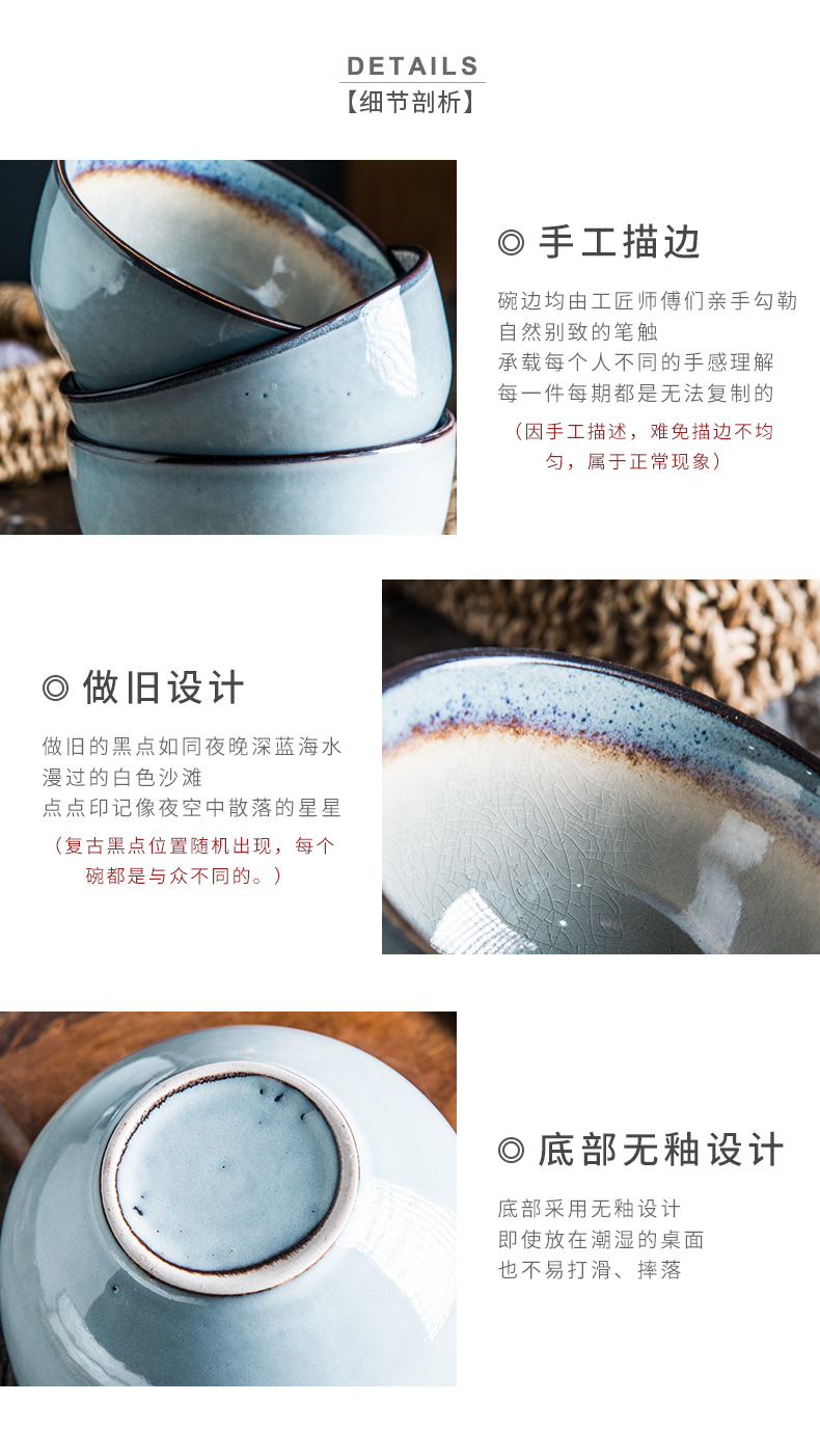 The Northern wind creative household jobs a single ceramic ice crack glaze 4.75 inches round bowl of rice bowl dessert bowl of restoring ancient ways