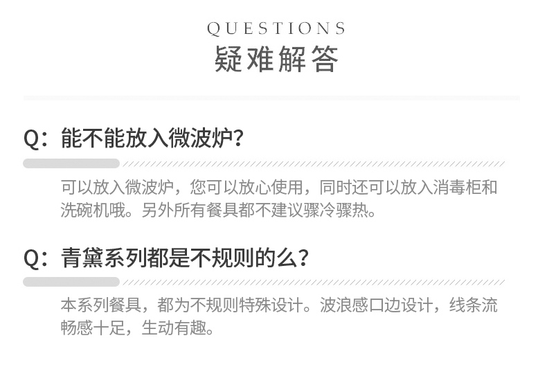 库拉姆-散件_23.jpg