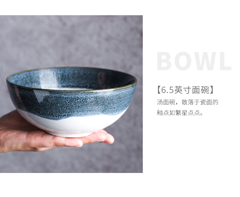 Nordic wind restoring ancient ways, simple web celebrity color Japanese continental household tableware ceramic bowl of soup bowl of soup bowl of disk plate