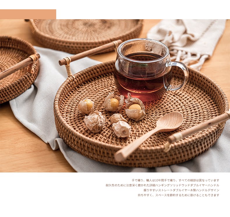 Ручная ручная ратуша DISC_04.png