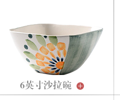 Nordic ins creative hand - made European household large ceramic bowl bowl of salad bowl bowl mercifully rainbow such use tableware