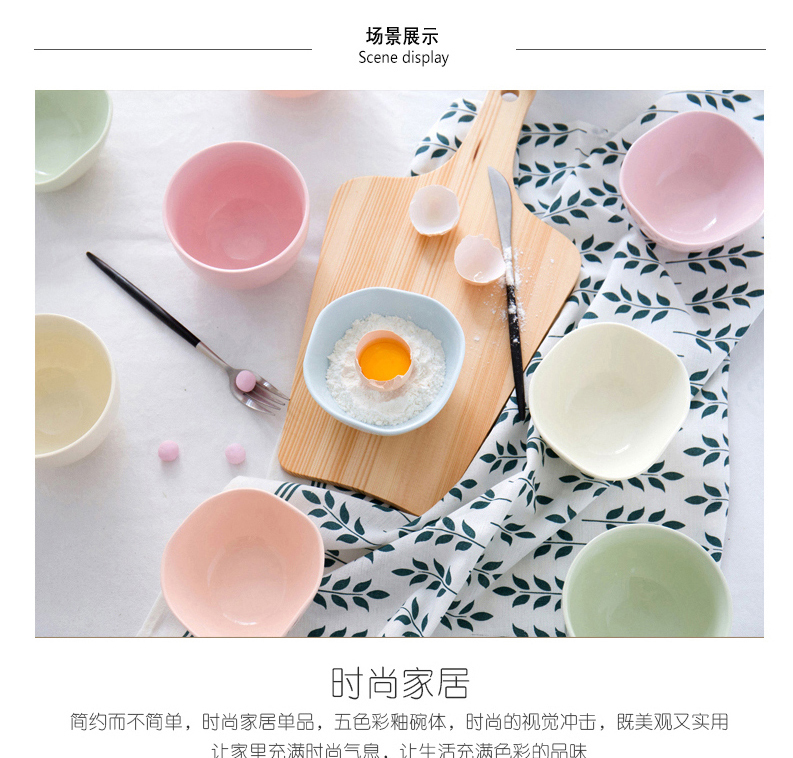 Creative household contracted lovely move color Japanese couples European - style ins small ceramic bowl to eat rice bowl bowl of tableware