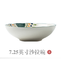 Nordic ins creative hand - made European household large ceramic bowl bowl of salad bowl bowl mercifully rainbow such use tableware