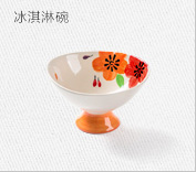 Nordic ins hand color Japanese European household ceramic bowl west tableware dessert salad bowl rainbow such as bowl soup bowl