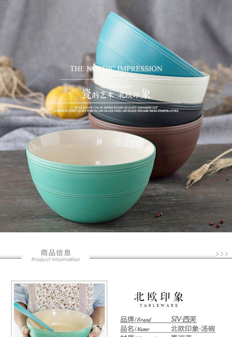Matte enrolled Nordic vintage Japanese domestic large - sized ceramic bowl of the big bowl bowl of soup basin rainbow such as bowl bowl of salad dishes