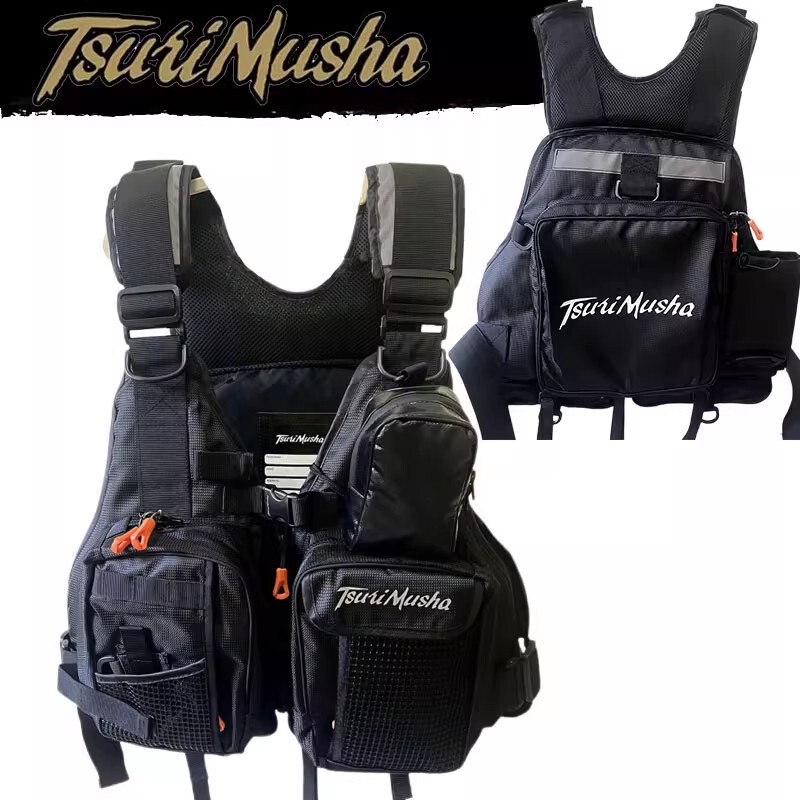 Tsurimusha Japanese Fishing Vest with Multiple Pockets for Adults, Fishing Life Jacket, Rock Fishing Vest