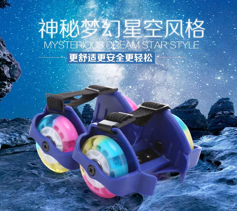 Roller Hot Wheel - Ref 2568726 Image 7