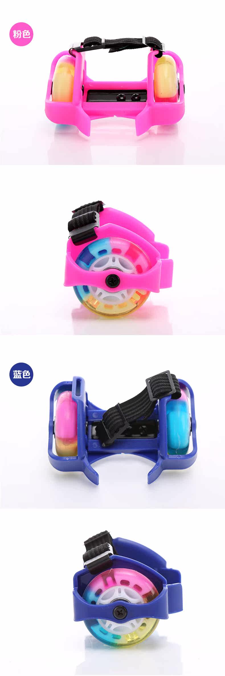 Roller Hot Wheel - Ref 2568726 Image 17