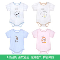 Newborn pure cotton short-sleeved jumpsuit triangle romper Baby bag fart summer ultra-thin climbing clothes Mens and womens baby pajamas