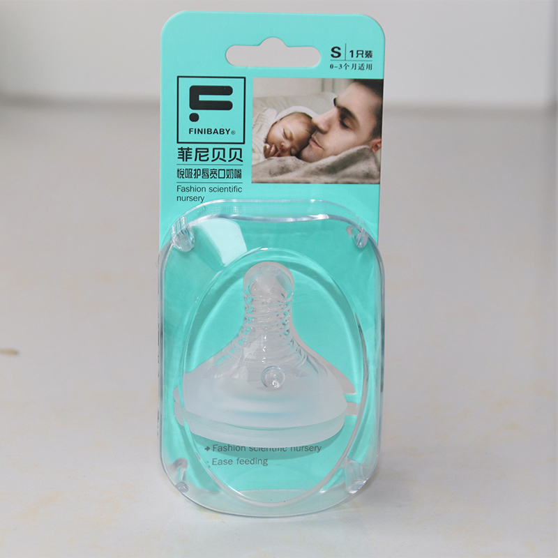 Finibebe newborn thickened silicone lip pacifier S M L0 3 6 months baby with pacifier cross hole