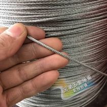 3MM galvanized steel wire rope Steel wire traction rope Lifting rope Drawing tightening rope Wire rope cotton core 6*6