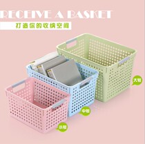 Creative plastic storage basket Hollow large childrens toy storage basket Kitchen vegetable storage storage basket