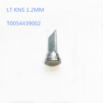 Original German Wilo LT KNS ​​1 2MM T0054439002 knife-shaped soldering iron tip LTKNS soldering iron tip