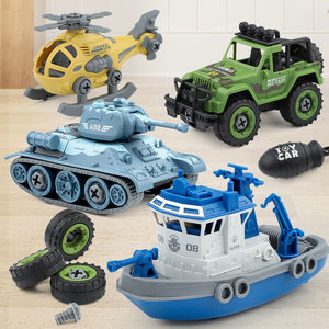 儿童拼装海陆空拆卸可拆装拧螺丝组装益智玩具工程车男孩礼物套装