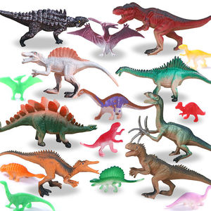 恐龙世界27只装大号仿真恐龙儿童生日礼物玩具男孩女孩霸王龙模型