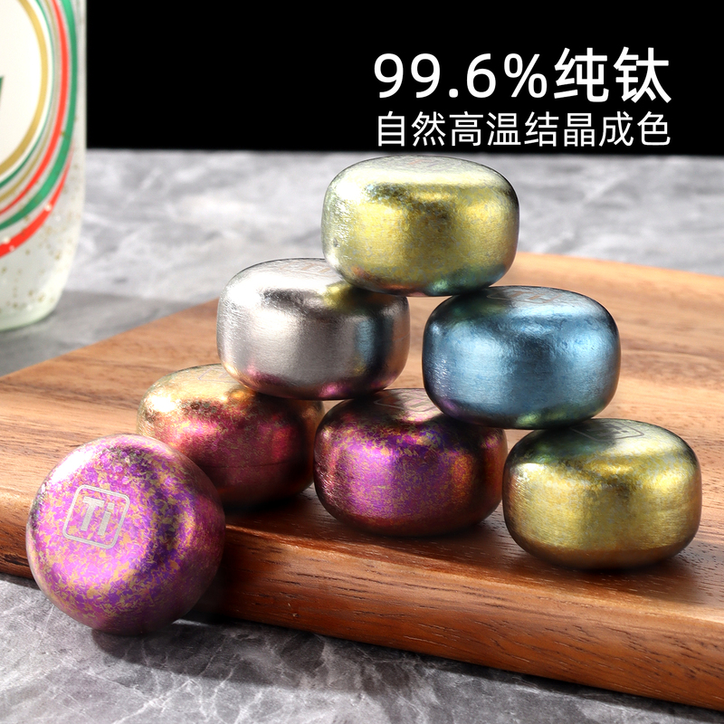 【Pure Titanium Ice Ball】Whiskey Quick-Freeze Ice Cube Mold Ice Tray Magic Tool Ice Ball Metal Ice Cubes 【Pure Titanium Ice Ball】Whiskey Quick-Freeze Ice Cube Mold Ice Tray Magic Tool Ice Ball Metal Ice Cubes