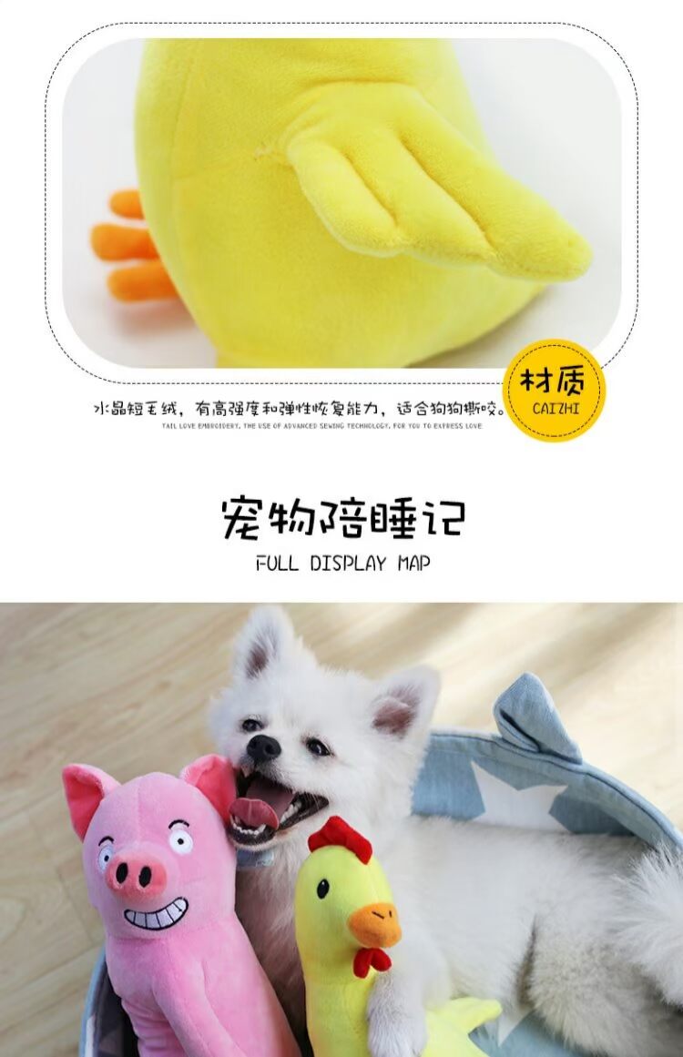 Chó đồ chơi chó cắn cắn răng hàm pháp luật với bạn đồng hành ngủ Teddy pet estrus vent kỳ nam chó mèo cung cấp do choi cho cho
