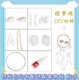 Dream catcher diy material package handmade activity room decorations forest hanging ornaments as birthday gifts for friends