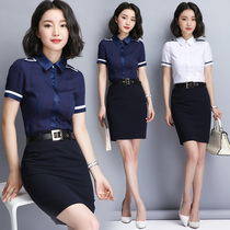 Professional suit womens summer summer short sleeve 2020 fashion stewardess uniform front desk shirt skirt tooling overalls