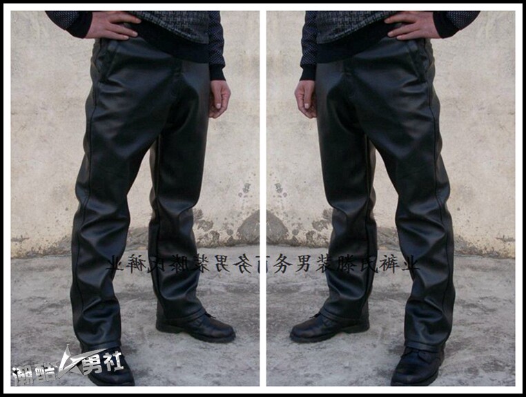 Pantalon cuir homme droit pour hiver - Ref 1485115 Image 15